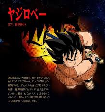 We did not find results for: Yajirobe Personajes De Dragon Ball Dragones Dragon Ball