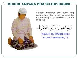 Allahumma laka sajdtu wa bika aamantu, wa laka aslamtu. Ppt Sujud Sahwi Sujud Karena Lupa Powerpoint Presentation Free Download Id 4956325