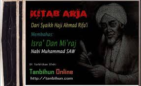 Peringatan isra' mi'raj ini memperingati insiden yang dialami oleh rasulullah saw yang telah dijelaskan dalam surat al isra' ayat 1. Unik Peringati Isra Mi Raj Dengan Membaca Khatam Kitab Arjo