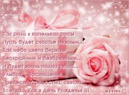 сегодня в день 8 марта пусть солнышко сияет ярко Https Encrypted Tbn0 Gstatic Com Images Q Tbn 3aand9gcre5tnh0mg6qaxsxa2nvr1earbkpszxgnx Wa Usqp Cau