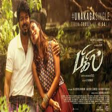 Whats your favorite songs by the beatles.mine are come together and birthday. Bigil Songs Free Download Vijay S Bigil All Mp3 Songs 320 Kbps Hq