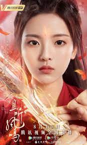 bùp.pʰeː.sǎn.ní.wâ:t) is a 2018 thai historical television series that originally aired on channel 3 from february 21 to april 11, 2018. Phoenix Blood Thai Drama Neverfeelinplace With Images River Phoenix River Rio See More Ideas About Thai Drama Drama Foreign Movies Siteruyonema