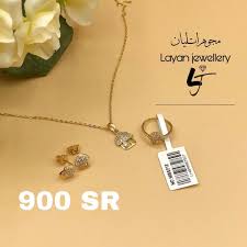 نص طقم اطفال عيار 21 زينة وخزينة بموجب سعر الذهب اليوم تتوفر خدمة الشحن لجميع مناطق المملكة العربية السعودية مجوهرات ليان الد instagram posts instagram jewelry