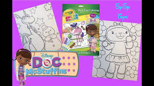4.8 out of 5 stars 80. Crayola Color Wonder Magic Ink Doc Mc Stuffins Coloring Book For Kids Youtube