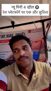 माथेरान हिल स्टेशन 🏔️😊 #trendingpostchallenge #khaki_challenge #friends  #hillstation #matheran #westernghats Sonu Kumar Yadav Ashutosh Rathore  Krishna Nand Pal