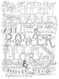 Other coloring pages on sundayschoolzone.com show the other pieces of the armor of god. Ephesians 3 20 21 Now Unto Him Who Is Able Instant Download Etsy