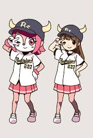 Buffalo Bell (Cosplay) | Danbooru