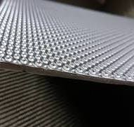 Metal Heat Shields for Thermal Performance | McAllister Mills