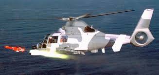 מסוק של צהל התרסק בים באזור חיפה הערב (שני). Dauphin 2 Aerospatiale