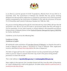 The malaysian government movement control order (malay: Announcement Entry And Quarantine Process Person Under Surveillance Pus Arriving From Abroad Starting June 1st 2020 Home Portal