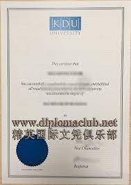 办理kdu伯乐学院学历证书 马来西亚大学文凭成绩单可办理留信网真实可查in 2021 company profile chancellor vice