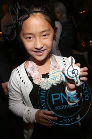 Private Party At The Home Of Joshua Bell And Larisa Martinez In Support Of  Education Through Music