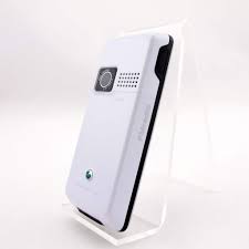 Sony Ericsson K220i Weiß