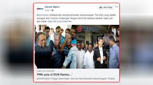 Keputusan pru 14 pilihanraya umum tahun 2018 seluruh negeri (dun dan parlimen). Prk Dun Rantau Spr Tunggu Perakuan Mahkamah