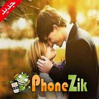 رومانسى,اغانى رمضان,اغاني رومانسيه,اغاني رومانسيه جديده,اغاني رومانسية حزينة,أغانى رومانسية جدا,اغنية جديدة,اغاني رومانسية,اجمل اغنية,اغنية 2019,الاغنية دي,الاغنية دي 2019. Ø§ØºØ§Ù†ÙŠ Ø±ÙˆÙ…Ø§Ù†Ø³ÙŠØ© Ø§Ø¬Ù†Ø¨ÙŠØ© 2018 Mp3 Ø§Ø³ØªÙ…Ø§Ø¹ ÙˆØªØ­Ù…ÙŠÙ„ Ø§ØºØ§Ù†ÙŠ Ù…Ø¬Ø§Ù†Ø§ 2021