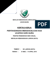Maybe you would like to learn more about one of these? Kertas Kerja Pertandingan Kad Ucapan Hari Guru