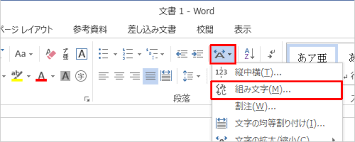 Nec Lavie公式サイト サービス サポート Q A Q A番号 015011