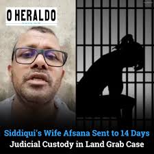 6-Year-Old Girl Dies During CT Scan in Surat, Family Accuses Medical  Negligence A devastating incident unfolded in Surat