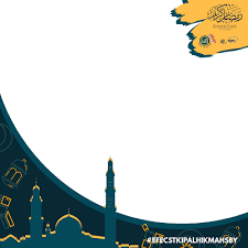 Kumpulan twibbon marhaban ya ramadhan 2021. Marhaban Ya Ramadhan By Efec Support Campaign Twibbon