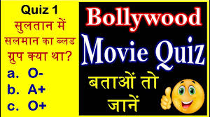 Sep 07, 2021 · bollywood quiz by questionsgems. Bollywood Quiz