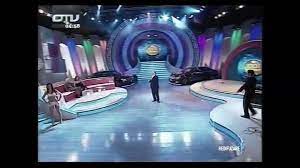 Ionut galani fan club si ionutgalani.ro va rugam sa; Jean Constantin Fir Ar Mama Ei De Viata Video Dailymotion