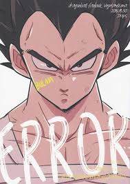 Vegeta Dragon Ball Art Dragon Ball Wallpapers Dragon Z