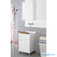 Mastore Arredo Bagno Vendita Online Composizione Pensile Lavatoio Mobile Bagno Laccato Bianco 50 Cm
