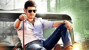 What is meaning of babu in hindi? Top 10 Dialogues Of Mahesh Babu From All His Movies Iwmbuzz