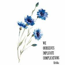 Complications Quote Watercolor Flowers Paintings Watercolor Illustration Flower Drawing