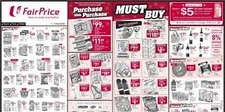 Ntuc Fairprice Singapore Your Weekly Saver Promotion 1 7 Feb 2018 Savers Promotion Go Shopping