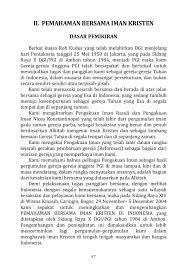 Aku percaya kepada allah bapa yang mahakuasa, khalik langit dan bumi. Pengakuan Iman Nicea Konstantinopel Pdf Viewer Crpm Neaal Site