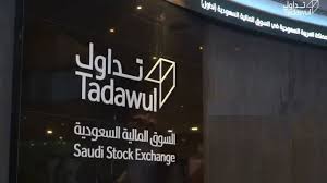 ٢ إدراج الشركة في سوق الأسهم. ØªØ¹Ø·Ù„ Ù†Ø¸Ø§Ù… Ø§Ù„ØªØ¯Ø§ÙˆÙ„ ÙÙŠ Ø³ÙˆÙ‚ Ø§Ù„Ø£Ø³Ù‡Ù… Ø§Ù„Ø³Ø¹ÙˆØ¯ÙŠØ© Ø§Ù„Ø§Ù‚ØªØµØ§Ø¯ÙŠ Ø§Ù„Ø§Ù‚ØªØµØ§Ø¯ Ø§Ù„Ø¹Ø±Ø¨ÙŠ Ø§Ù„Ø¨ÙŠØ§Ù†