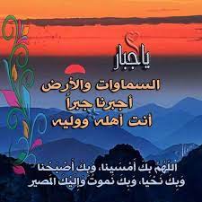 من اول من قال الشعر يقال ان اول من قال الشعر على وجه الارض كان سيدنا