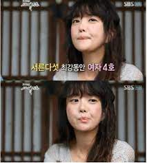 Check spelling or type a new query. í† ë‹ˆì•ˆ ìµœì§€ì—° ì—°ì¸ëŠë‚Œ ìµœì§€ì—° ì§ í›„ê¸°