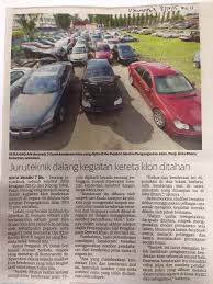 21 buah kereta mewah termasuk enam lamborghini huracan disita jabatan kastam kerana didapati menyeleweng dokumen. Laporan Akhbar Jabatan Pengangkutan Jalan Malaysia Facebook