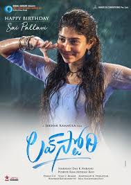 Sai Pallavi In Sekhar Kammula S Love Story In 2020 Film Love Story Love Story Movie New Poster