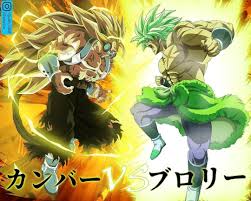 Cumber Vs Broly Who Would Win Anime Dragon Ball Super Dragon Ball Artwork Dragon Ball Super Art