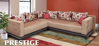 Salon Richbond Prestige Islamic Decor Sectional Couch Couch