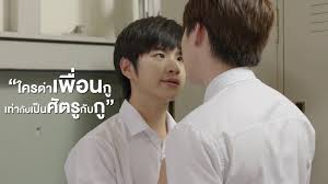 Love by chance episode 10 reactions. Love By Chance Ep 10 Linetv Link Love By Chance News Facebook