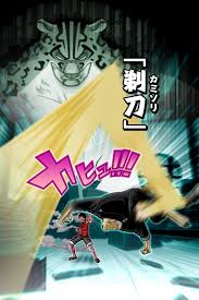 one piece おしゃれまとめの人気アイデア pinterest xxxmaki クンフー ワンピース ドラゴンボール ジュゴン