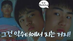 국내 최대 웹툰 미리보기, 다시보기, 성인웹툰 최다보유 툰코 입니다 매일 가장 빠르게 많이 업데이트 되며 최고의 인터페이스 속도를 지원합니다 가장 빠르고 다양한 웹툰 미리보기, 다시보기, 성인웹툰. Giisfwovvlszzm