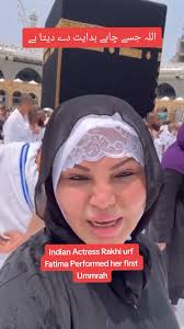 Farita Boyce Indian Actress