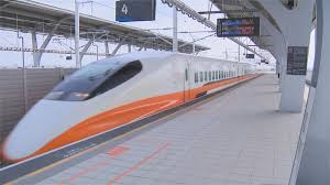 請選擇 a1 台北車站 a2 三重站 a3 新北產業園區站 a4 新莊副都心站 a5 泰山站 a6 泰山貴和站 a7 體育大學站 a8 長庚醫院站 a9 林口站. é«˜éµæ˜¥ç¯€è»Šç¥¨æ¶ç¿»å¤©é–‹è³£25åˆ†é˜ç†±éŠ·38è¬å¤šå¼µ å››å­£ç·šä¸Š4gtv