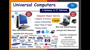 Some examples of this include solid state drive, hard disk drive, motherboard, graphics. How To Create An Advertisement Using Microsoft Publisher Youtube
