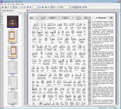 Quran Translation In Urdu Al Quran Dan Terjemahan