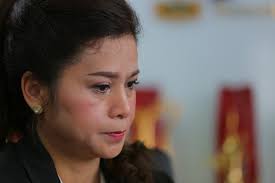 Cứu chồng tôi, cứu Trung Nguyên!"