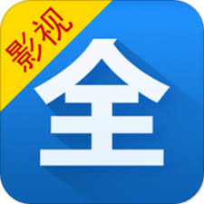 Gotocn will find the server that suits you best, and you can choose according to. å½±è§†å¤§å…¨é«˜æ¸…ç‰ˆåœ¨çº¿è§‚çœ‹å…è´¹è§‚çœ‹latest Version Apk Download Com Movies Ysdq Huawei Apk Free