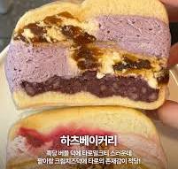 모든 디저트집에 타로가 나왔으면 좋겠어.. #타로밀크티 #타로 ...