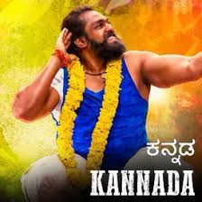 We did not find results for: Play Kannada Top 20 Songs Online For Free Or Download Mp3 Wynk