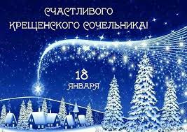 Рассказываем о значении и истории этого дня. Qfym7ccddobn M